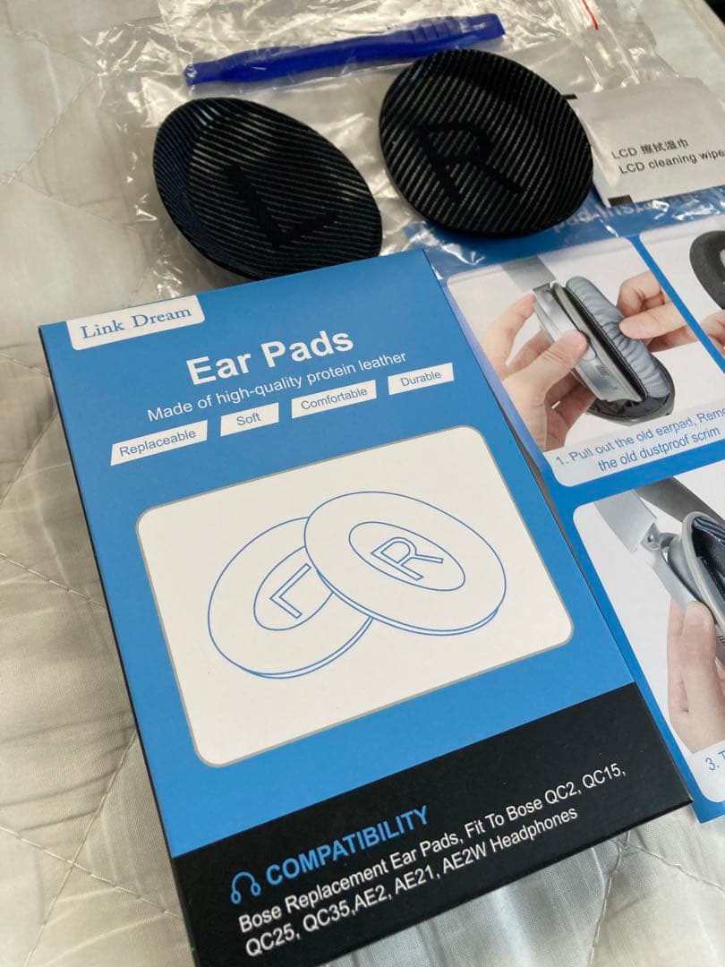 [美品］BOZE Quiet Comfort 35 ノイズキャンセリング