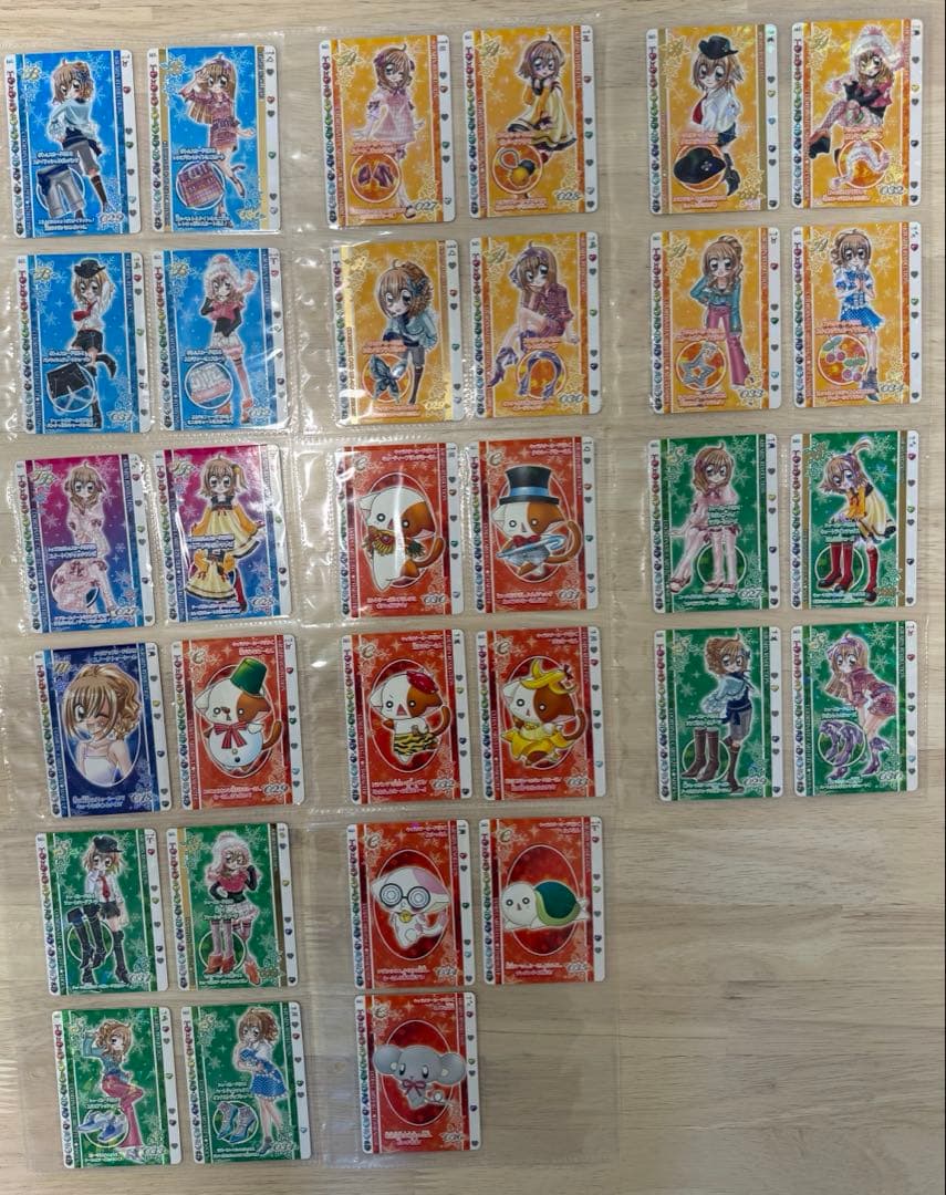 きらりんレボリューション　まとめ売り　168枚