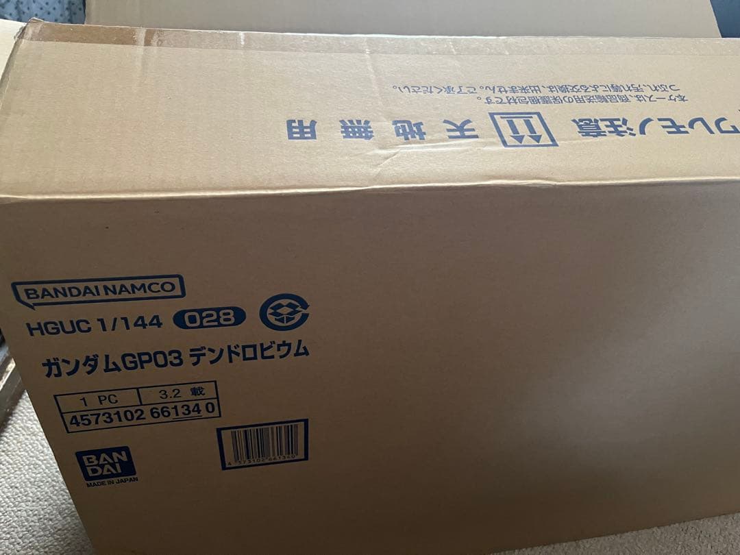 HGUC 1/144 ガンダムGP03 デンドロビウム