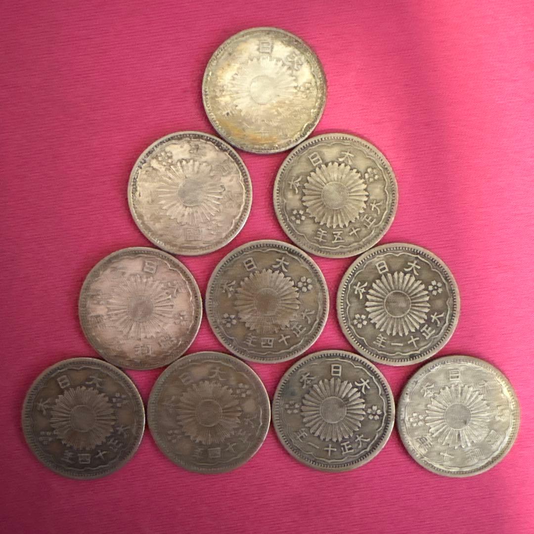 美品鳳凰小型50銭 銀貨 大正11•14•15昭和7•9•11年 10枚セット