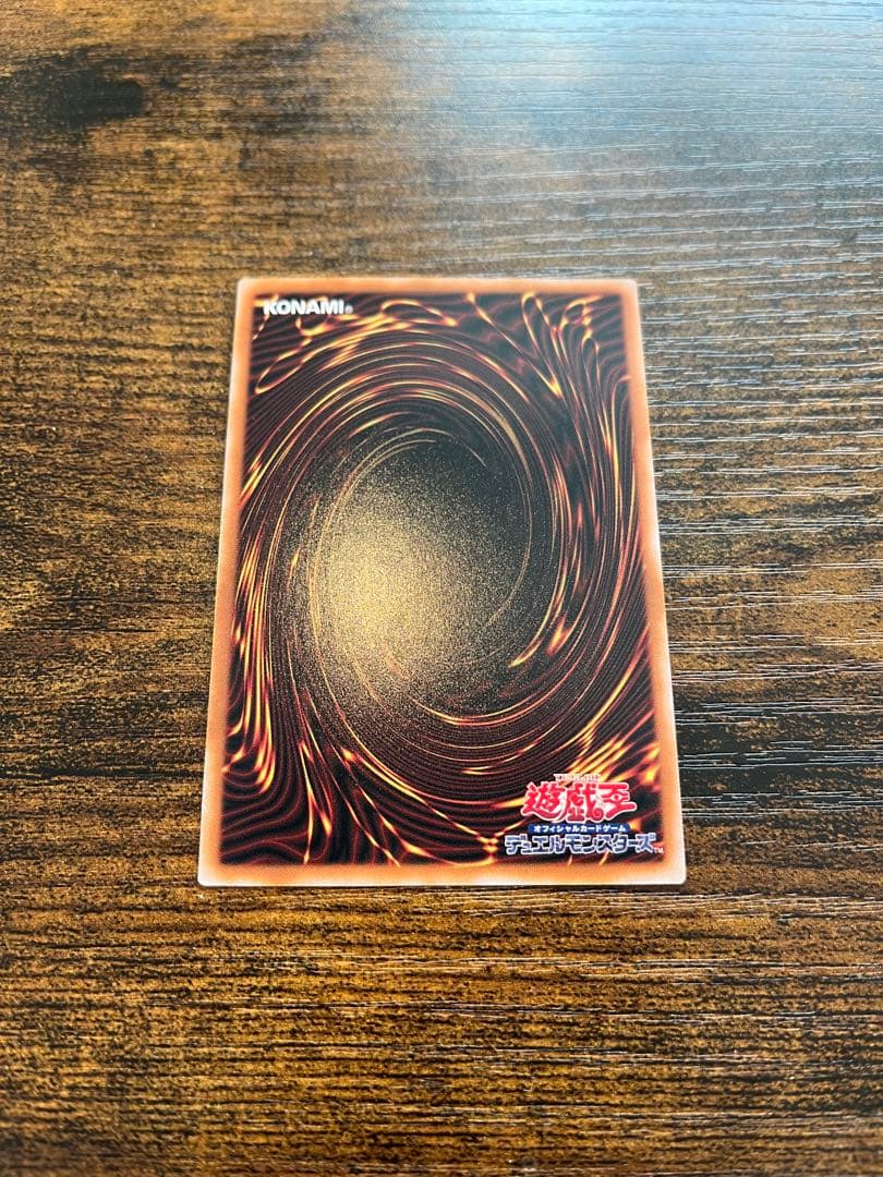 ❗️遊戯王　ブラックマジシャンガール 25th unity クオシク　ワンオーナー