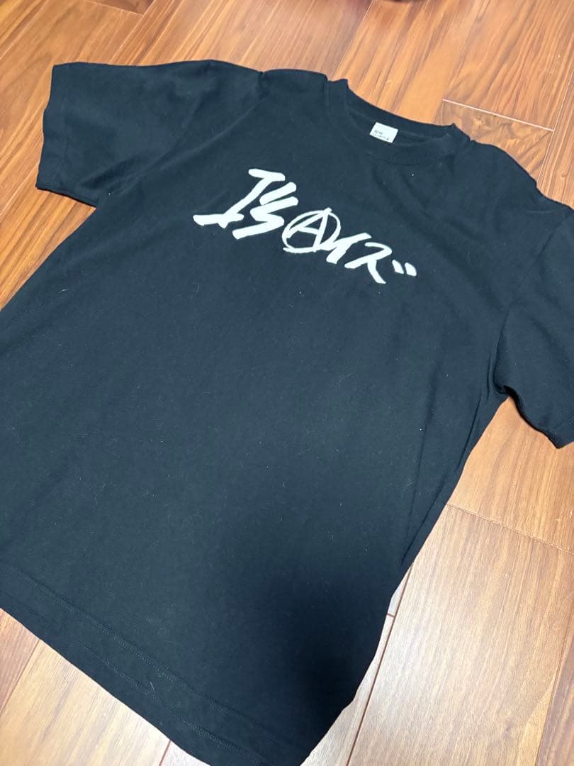 あのちゃん　I's アイズ　tシャツ　XL