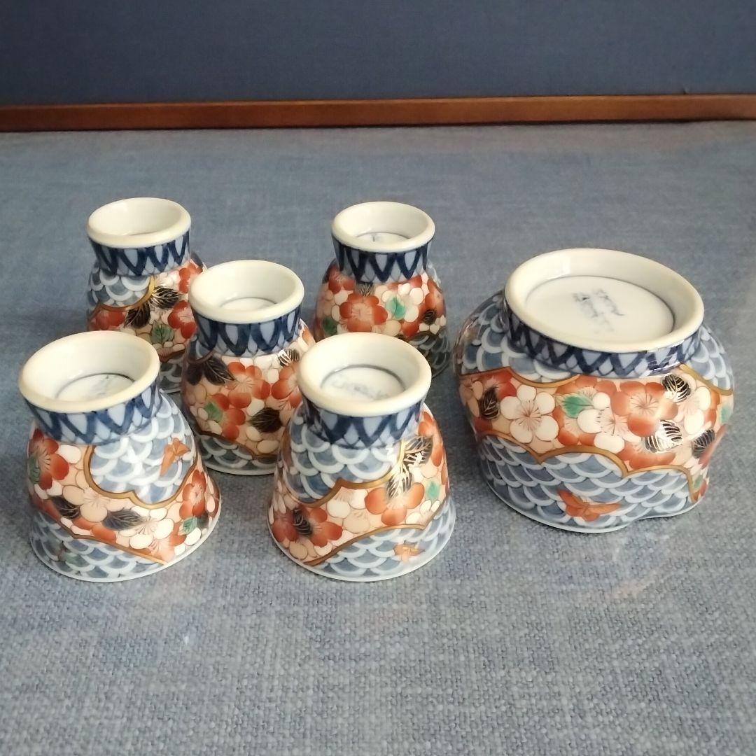 献上伊万里焼　玉露茶碗と湯冷まし