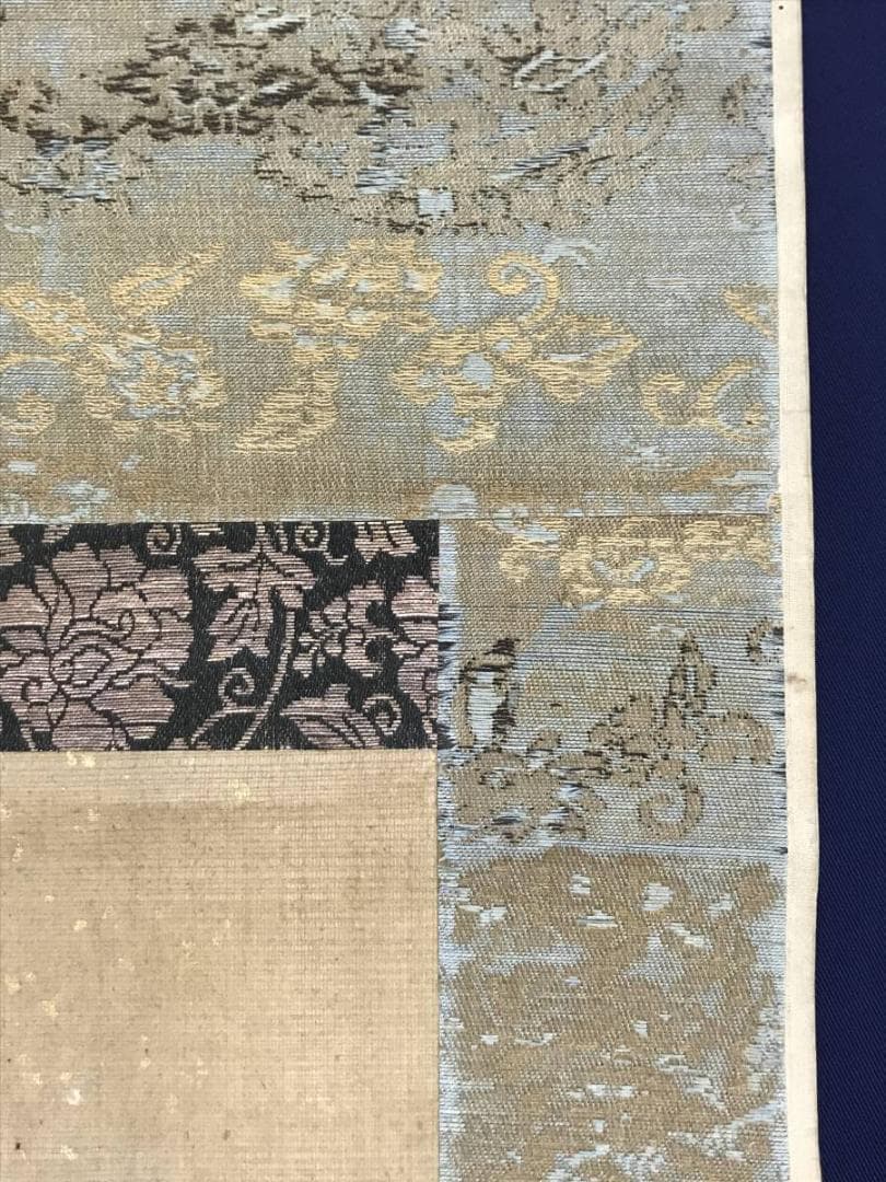 作者不詳/籠花図/花図/掛軸/名家伝来/AC-576