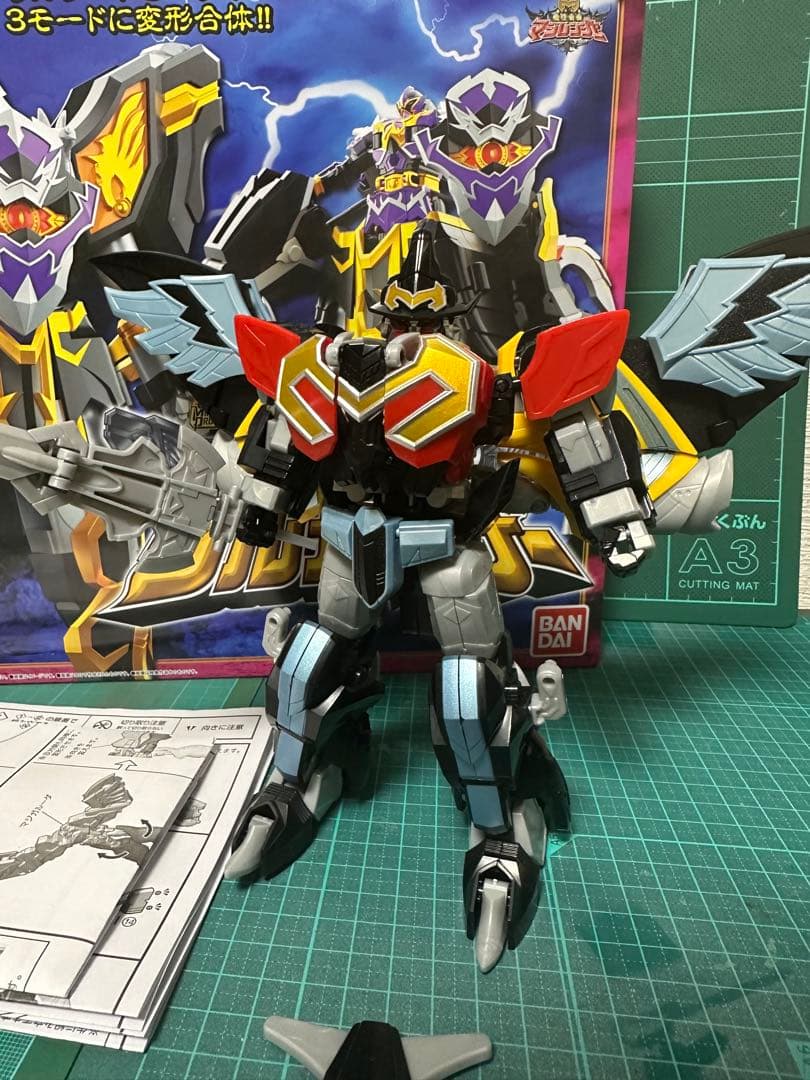 10/6迄)SMP組立済マジキング&未開封ウルカイザーセット