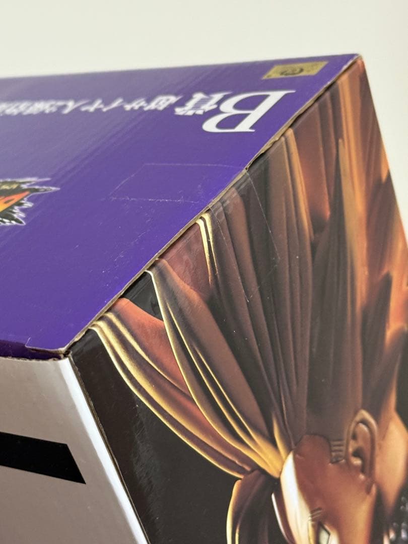 【未開封】孫悟飯 一番くじ masterlise battleofworld