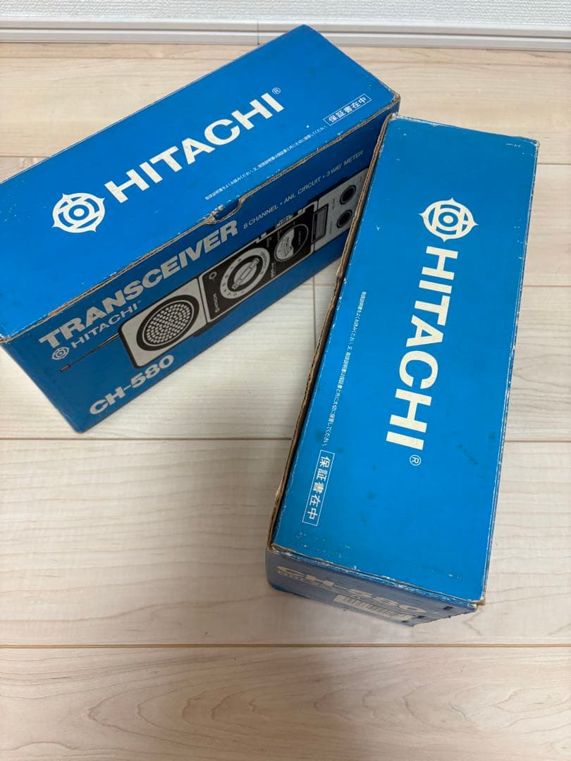 市民ラジオ　日立 CH-580