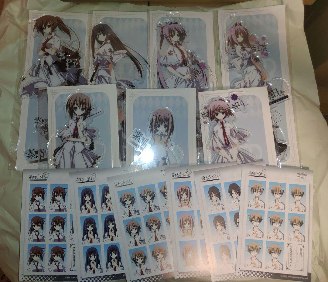 素晴らしき日々BIGアクリルスタンド７種＆特典全６種