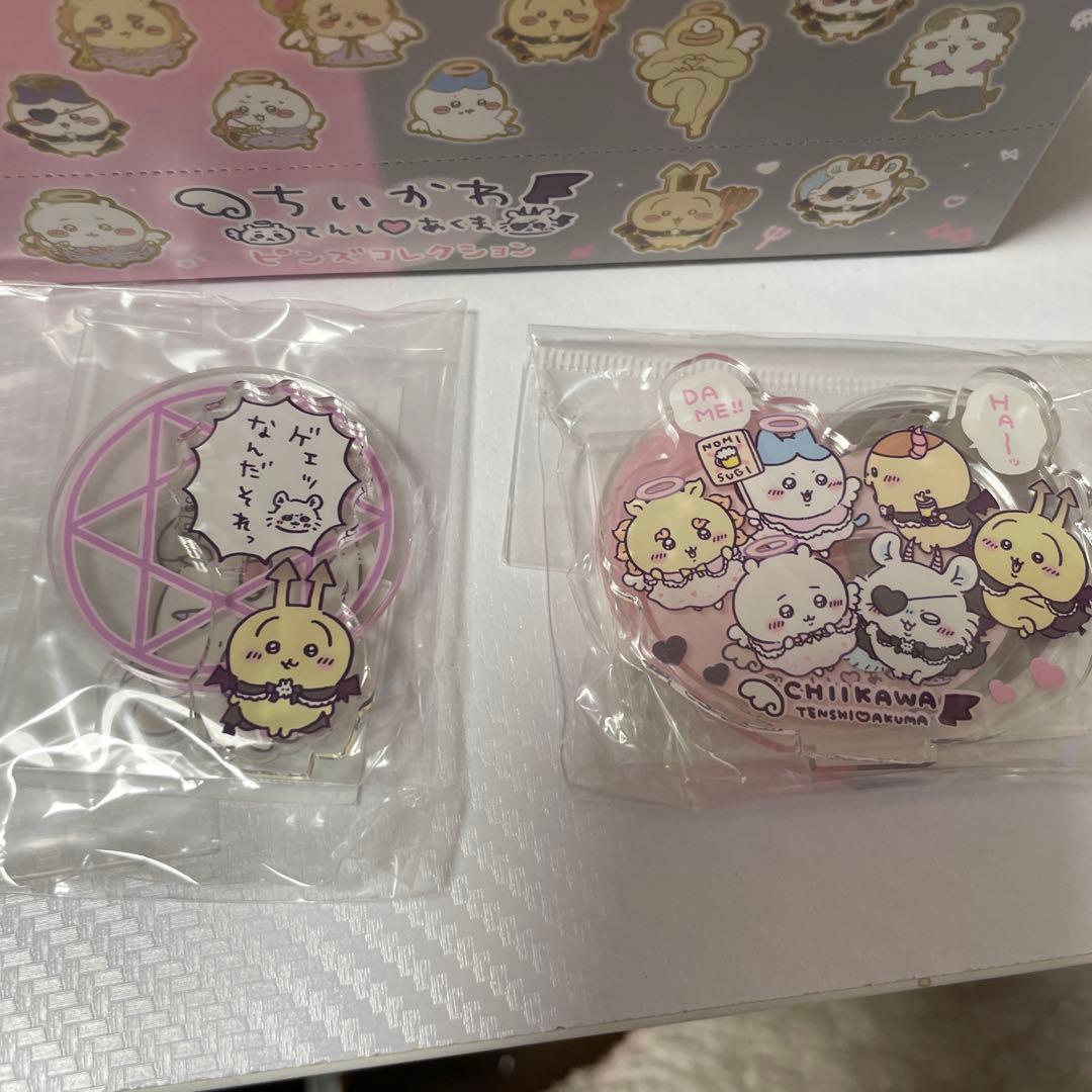 【新品】ちいかわ てんし♡あくま　ピンズ・アクスタセット
