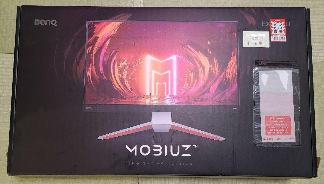 BenQ MOBIUZ ゲーミングモニター EX3210U