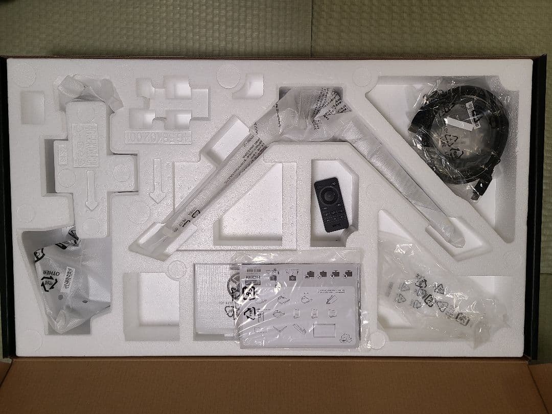 BenQ MOBIUZ ゲーミングモニター EX3210U