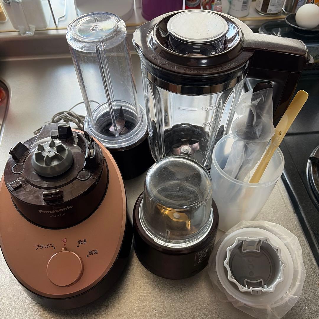 パナソニック　ファイバーミキサー　MX-X701-T