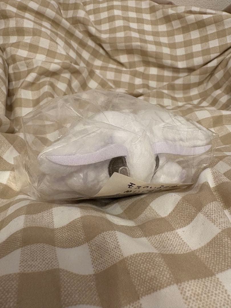 【期間限定値下げ中】モスのいる日常　カイコ系モス　ぬいぐるみ3点セット