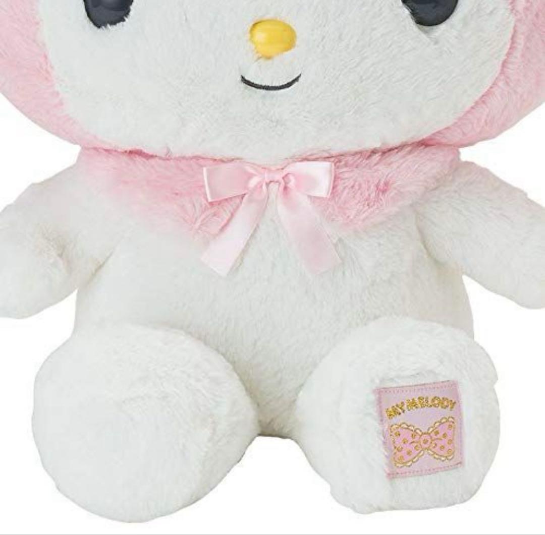 マイメロ　ぬいぐるみ　3L