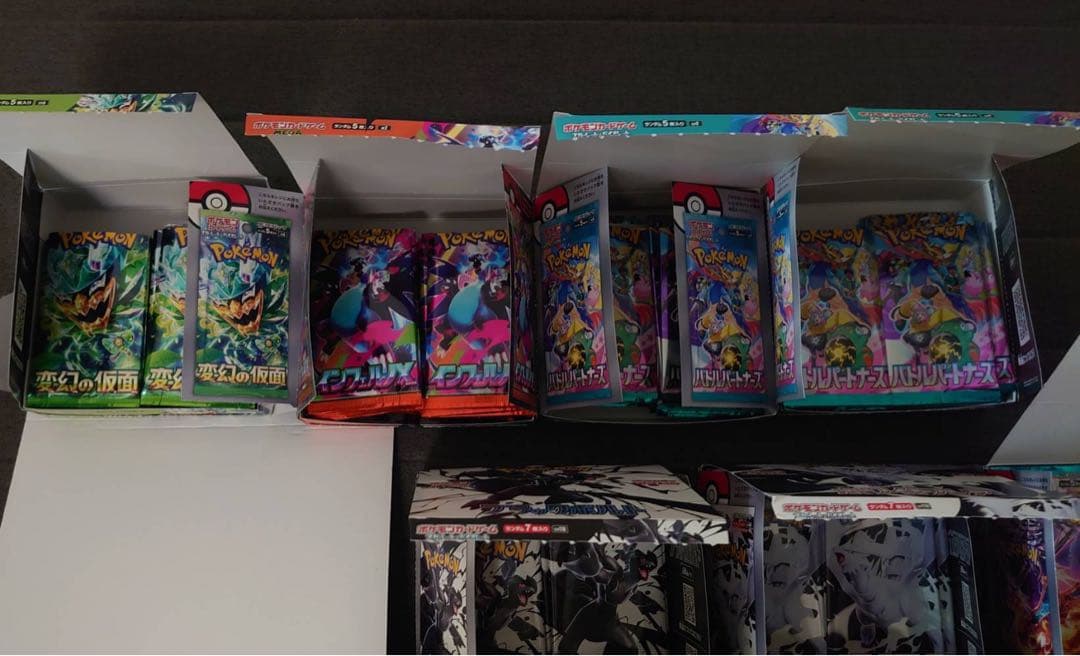 ポケモンカード 開封済みパック 開封済みBOX まとめ売り