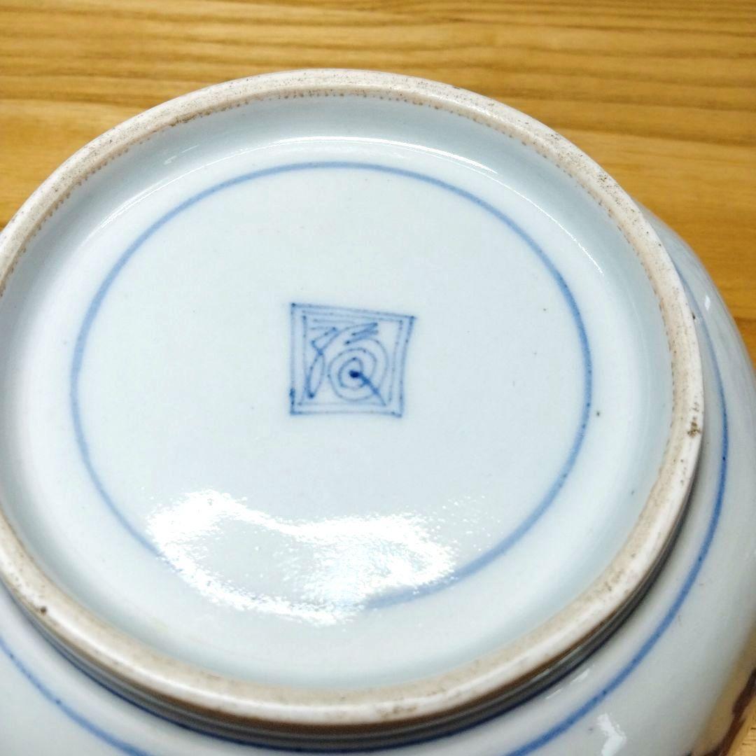 ☆ 柿右衛門窯 有田焼 染付金彩向付