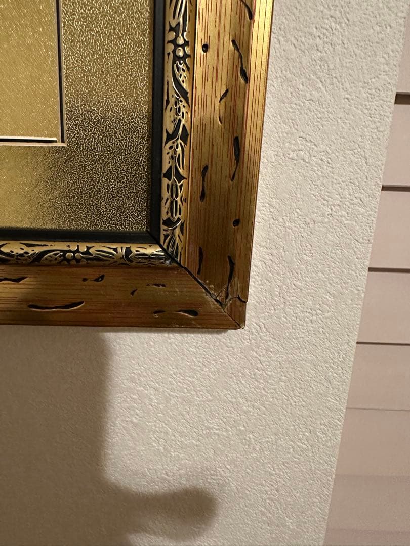 1960年代　ミッドセンチュリー　金色の龍 刺繍アート フレーム付き