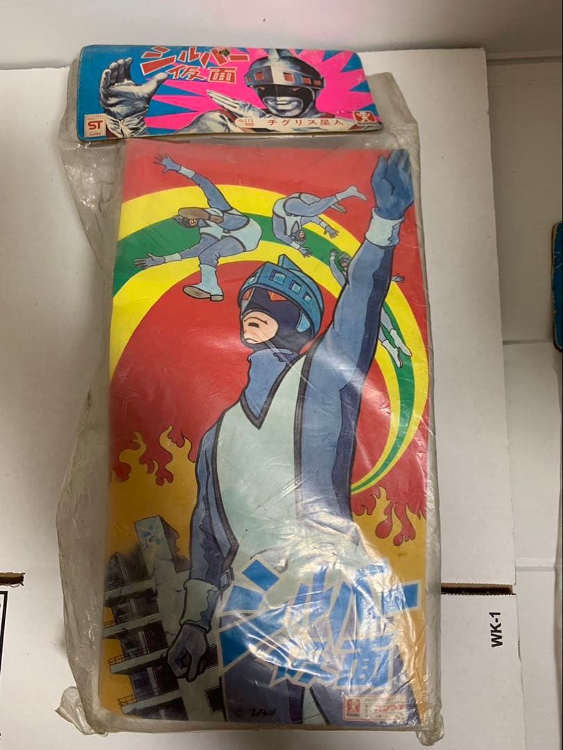 ⚠️未使用デッドストック　シルバー仮面　チグリス星人　ソフビ　当時物　スタンダード