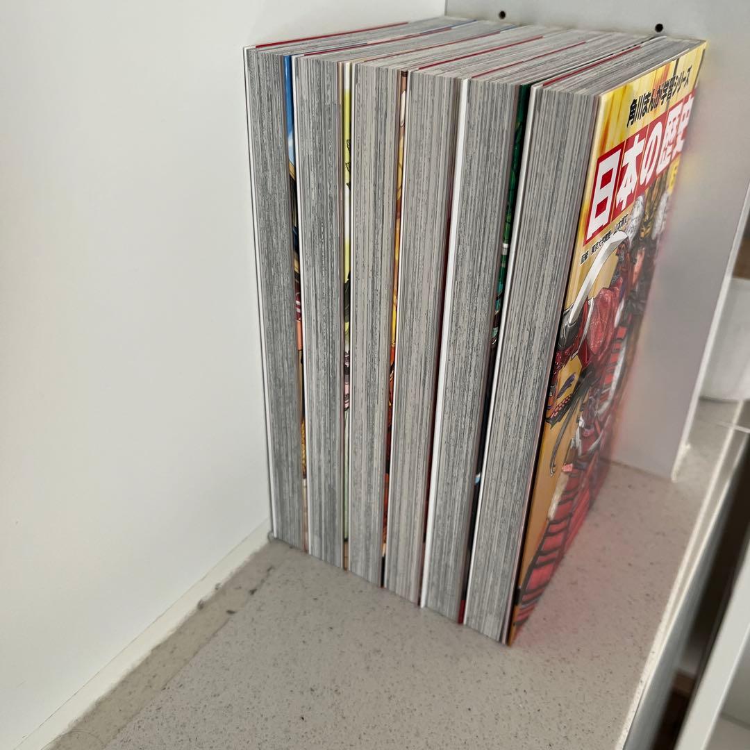 美品！ほぼ新品！日本の歴史角川マンガ学習全巻セット+歴史丸わかり図鑑漫画１冊