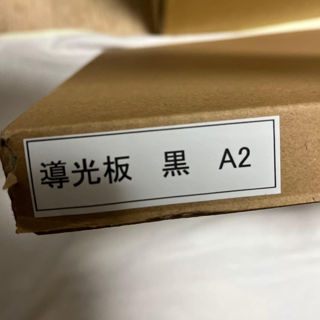 千種みのり　志乃と恋　恋　直筆サイン入り　LEDアートパネル