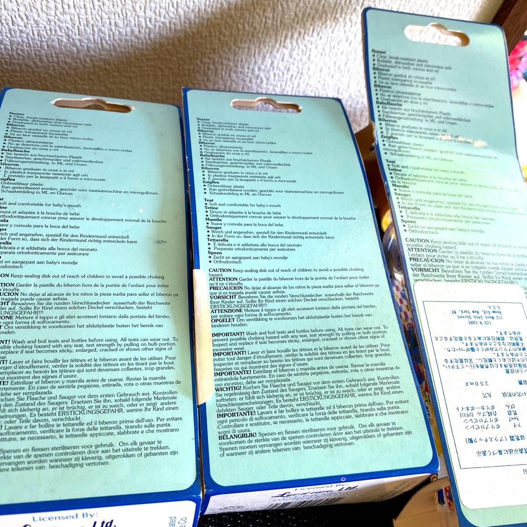 1990年代レトロアンティークミッキー哺乳瓶Disney baby bottle