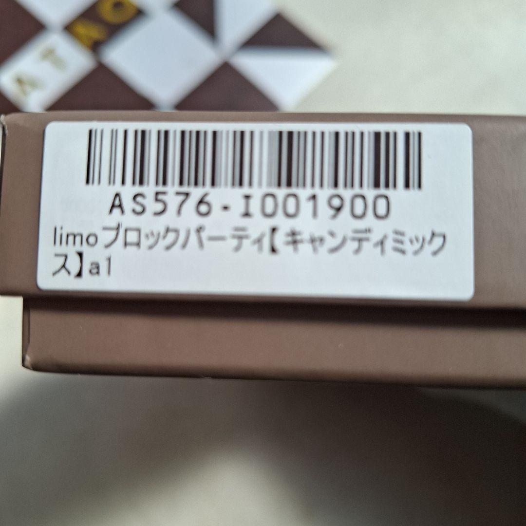 ATAO 新作 二つ折り財布 パステルカラー