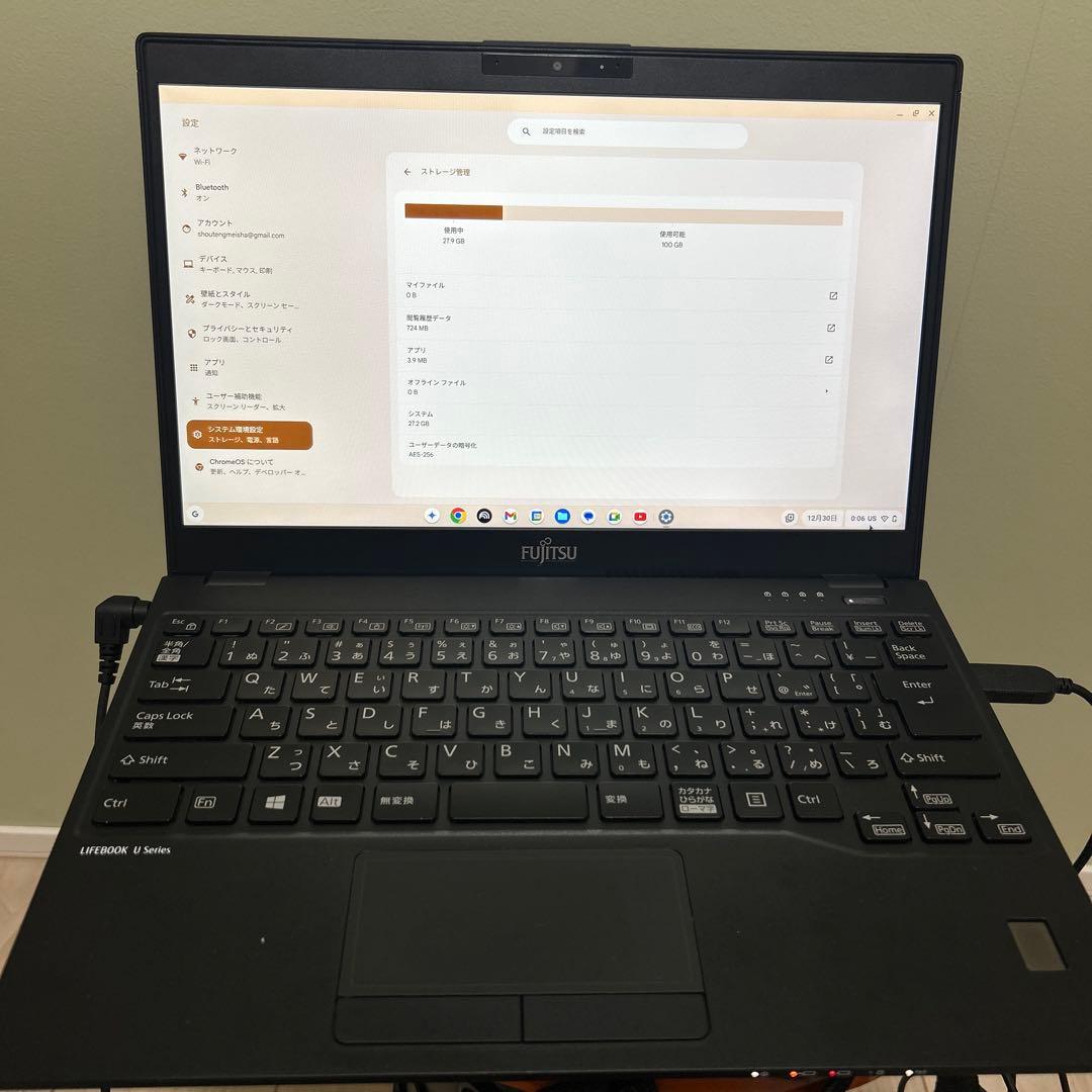 Fujitsu LIFEBOOK E Series ノートPC