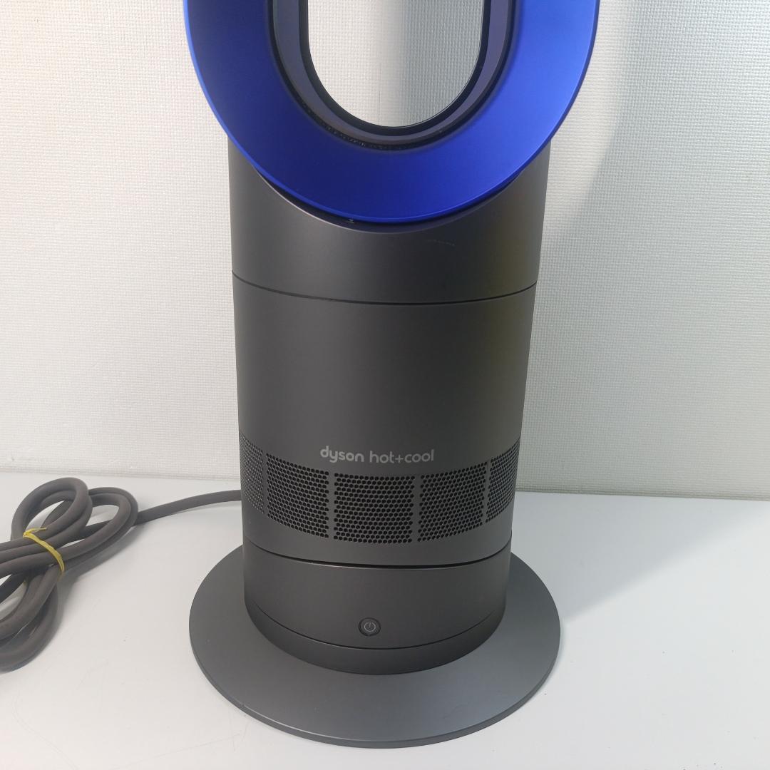 良品 ダイソン Hot＋Cool AM09 セラミックファンヒーター Dyson