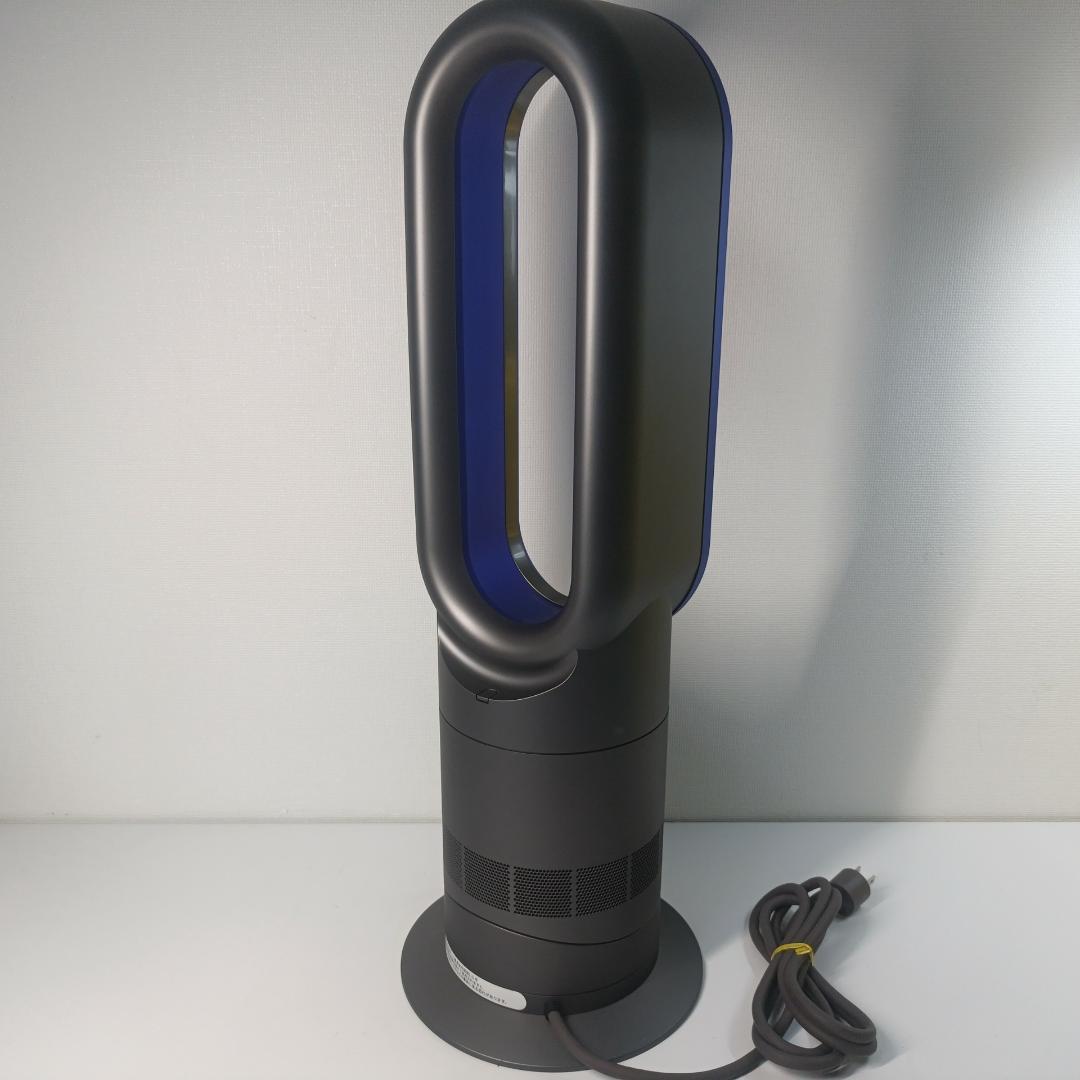 良品 ダイソン Hot＋Cool AM09 セラミックファンヒーター Dyson