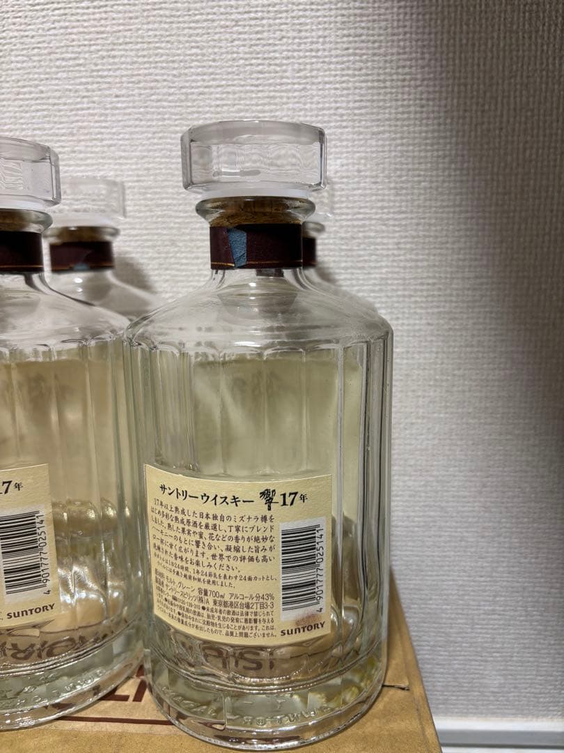 空瓶 響 17年 ウイスキー 700ml 12本セット 傷あり