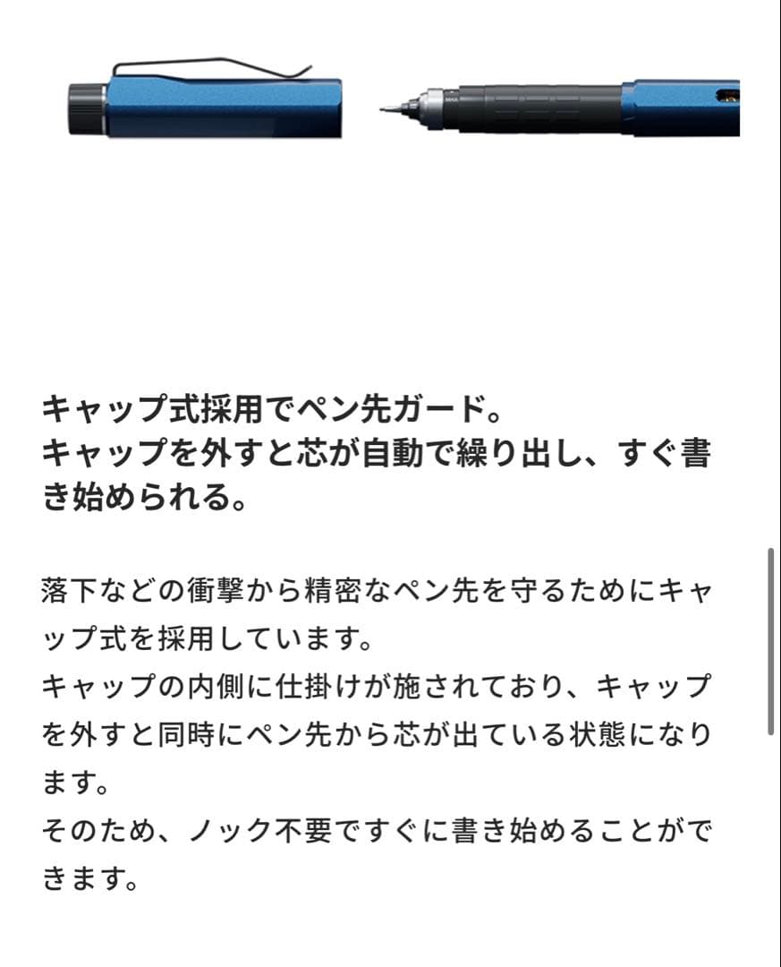 クルトガ ダイブ 0.5ｍｍ デンスグリーン 新品未使用 ③