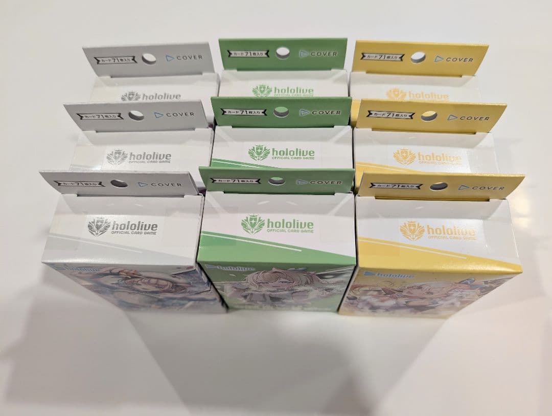★新品未開封★ hololive カードゲーム スタートデッキ 3種(各3個)