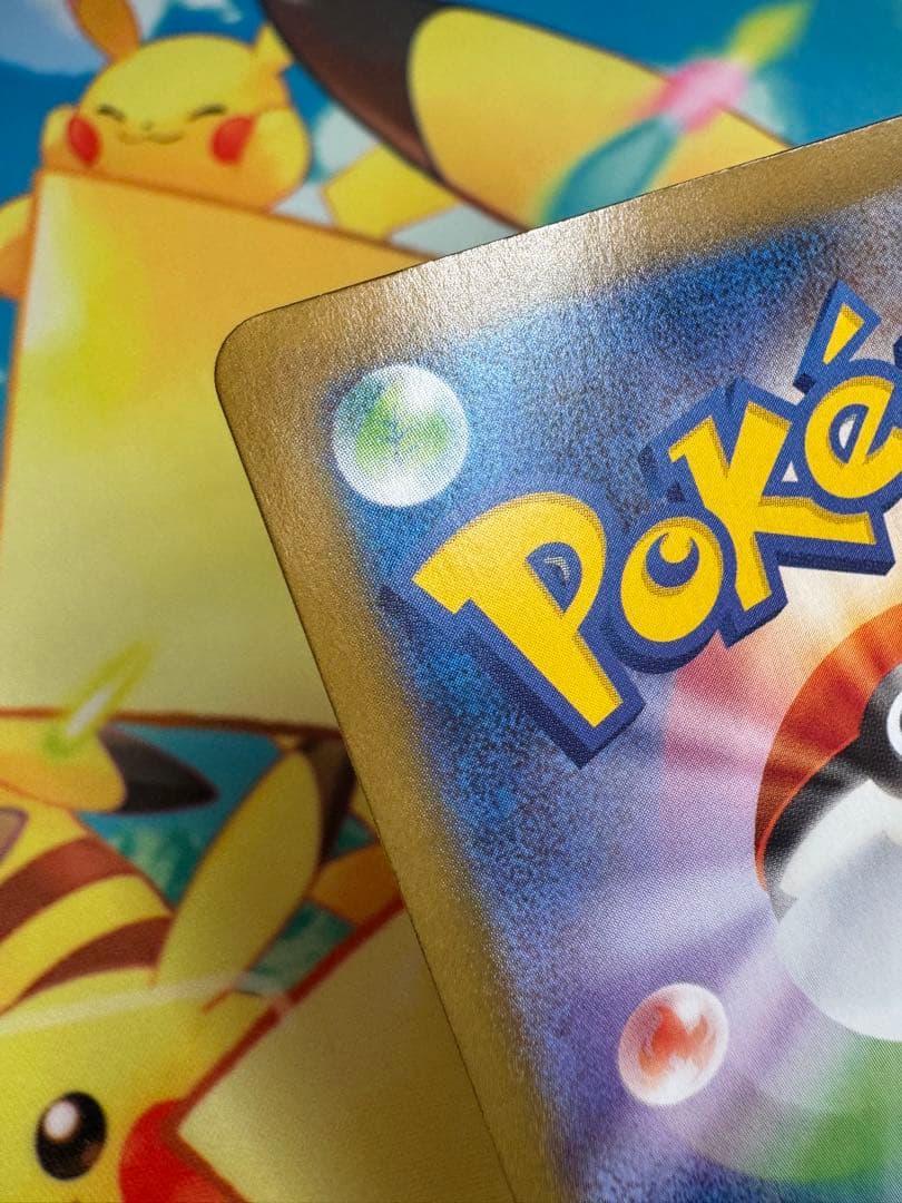 ポケモンカード ニンフィアex SAR