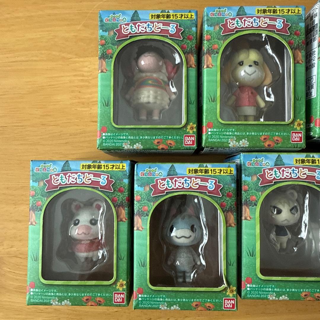 バンダイ ともだちピーチ 8体セット