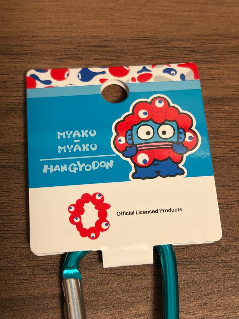 サンリオ　ミャクミャク　推しカラー　カラビナ　ぬいぐるみ　ハンギョドン　bc