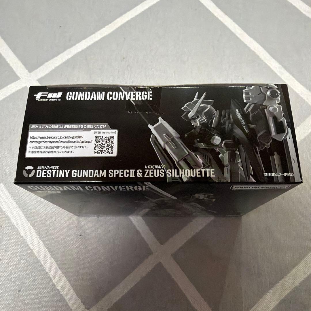 デスティニーガンダム　SpecII&ゼウスシルエット