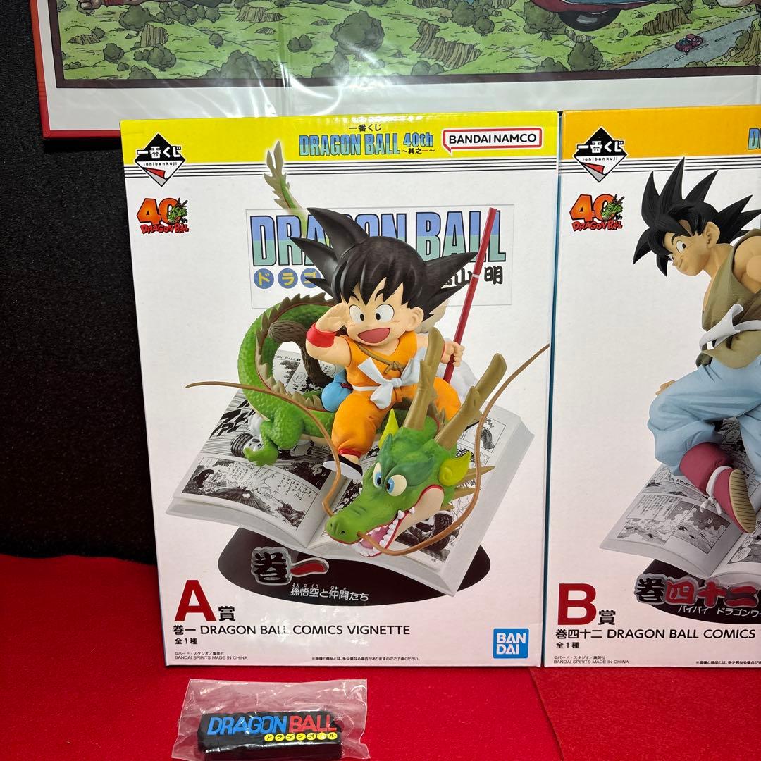 ドラゴンボールDRAGON BALL 40th 一番くじ　未開封　A B C賞等