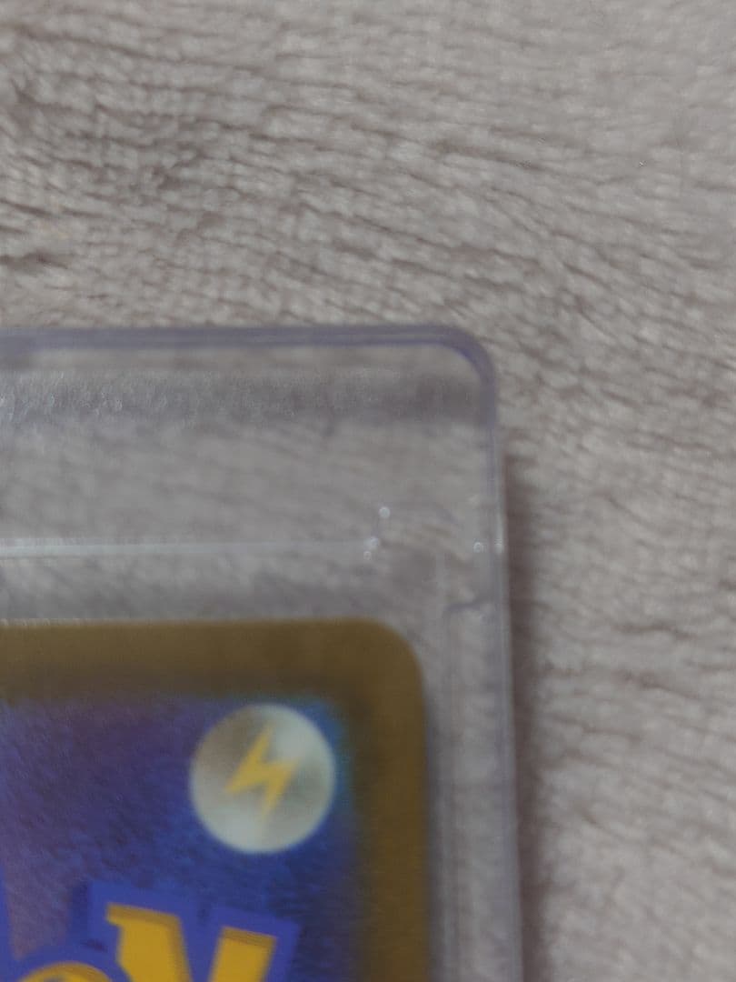 美品　メガゲンガーex SAR 240/193 メガドリームex