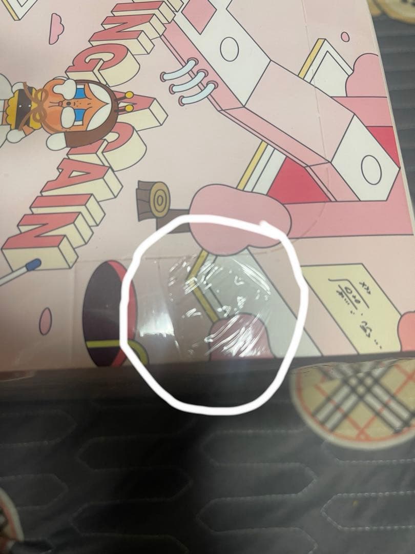 CRYBABY Crying Again Series ボックス