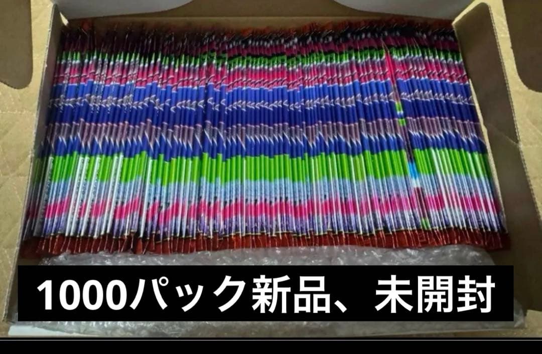 インフェルノX １００0パック 新品未開封