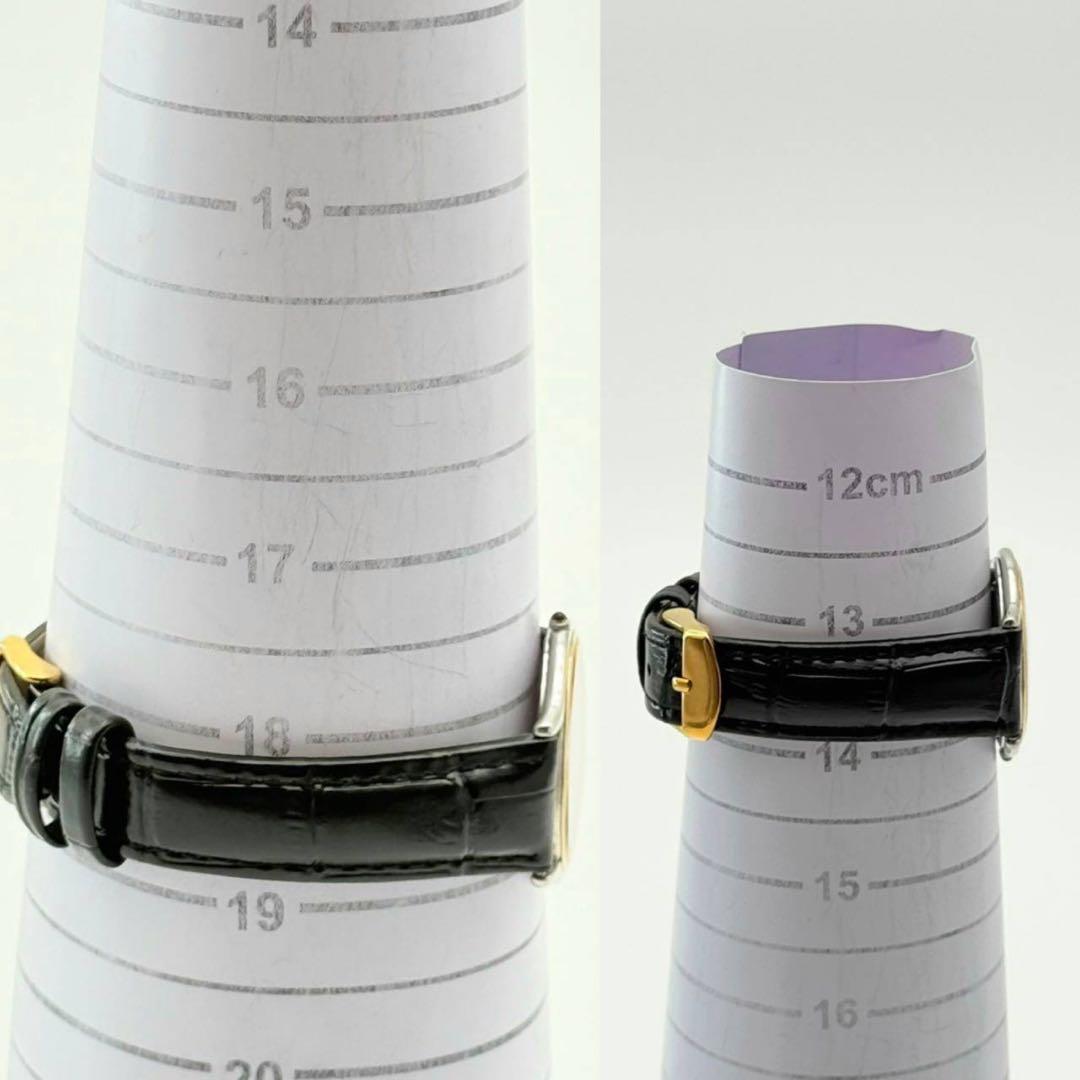 SEIKO クレドール 18Kベゼル　腕時計5A74-0020 ボーイズ