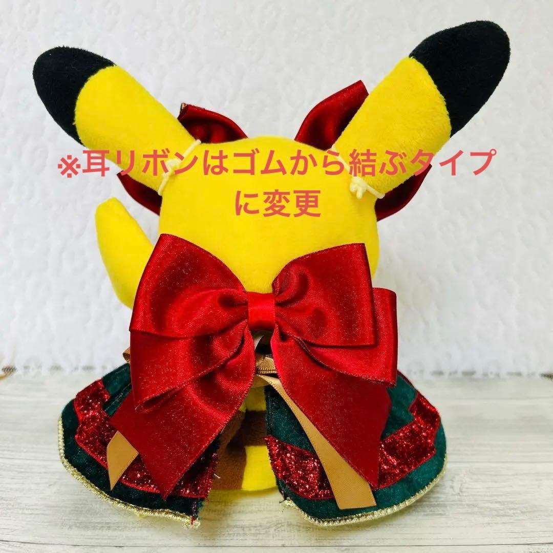 こざるり様♡専用商品