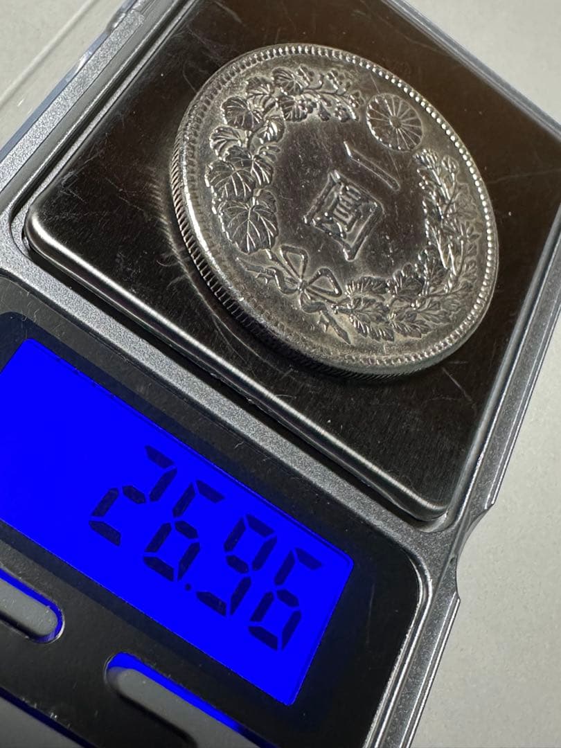 【本物保証】　極美品　美トーン　一圓銀貨　明治45年銘　26.96g