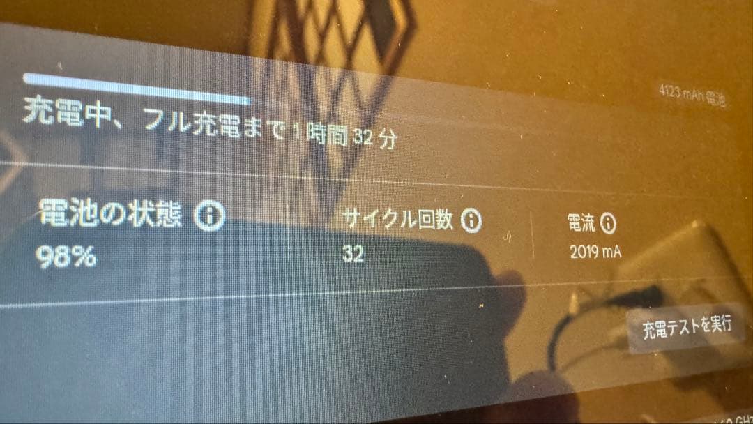 82CE0009JP レノボ　クロームブック ChromeOS 10.6型