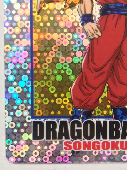 ドラゴンボールカードダス 海外製シールタイプ