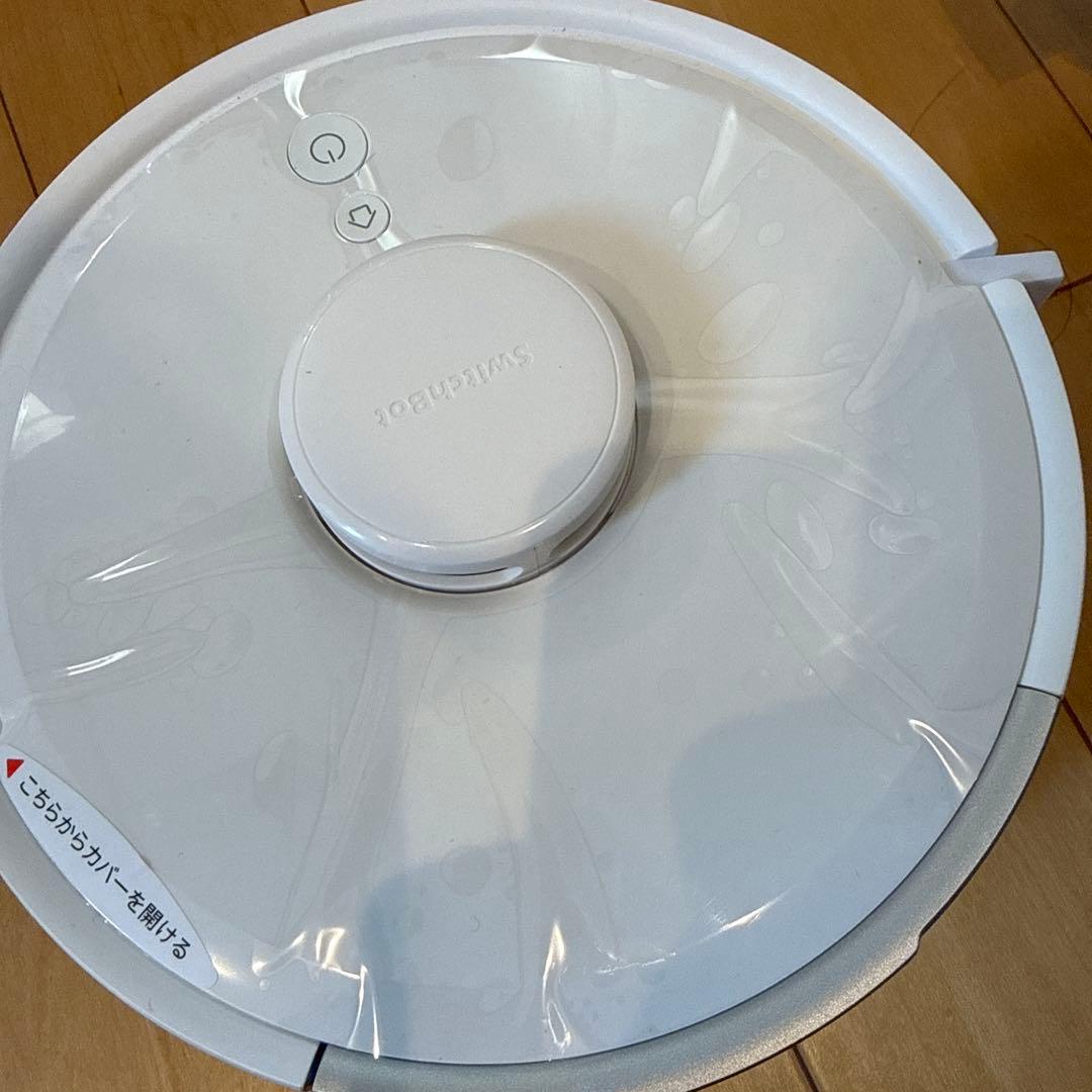 本日限定価格 SwitchBot K10+Pro Combo ロボット掃除機本体