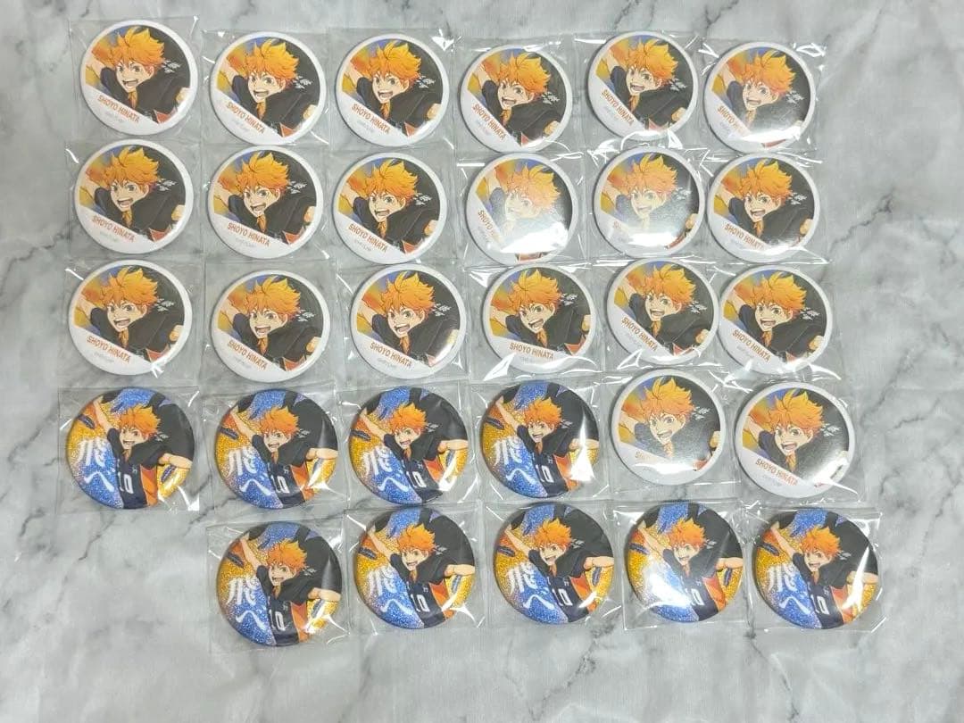 ハイキュー横断幕缶バッジ　日向翔陽