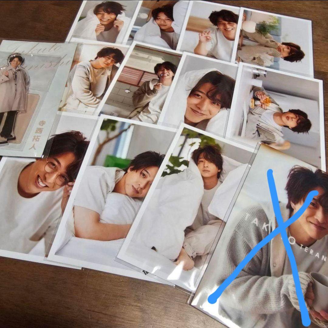 寺西拓人 ポートレート 2022