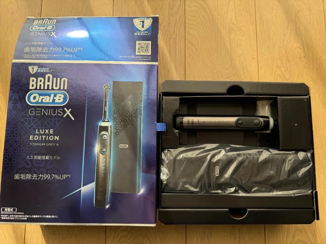 【未使用】ブラウン オーラルB GENIUS X ラグジュアリーエディション