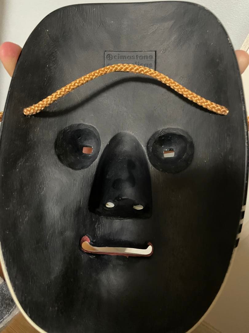 cimastone replicas 京都科学標本 能面 小面（若女）額縁付